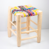 Atlas Wood Stool