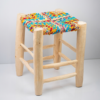 Atlas Wood Stool